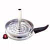 HOT PAN