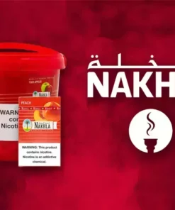 Nakhla Tobacco 25g